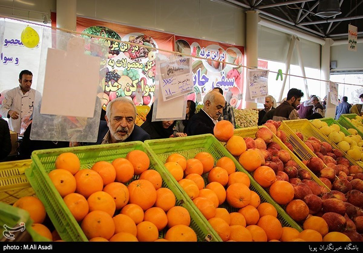 قیمت عمده فروشی انواع میوه و صیفی در تهران + جدول