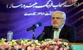 پرداخت ماهانه ۶۳۰۰ میلیارد تومان مستمری در تامین اجتماعی