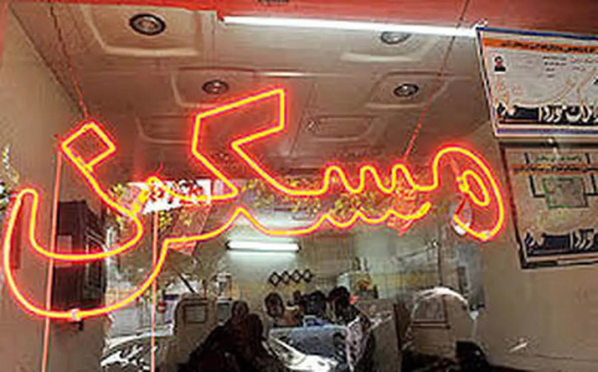 با ۱۰۰میلیون هم می‌توان خانه خرید؟ + جدول