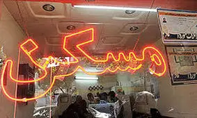 با ۱۰۰میلیون هم می‌توان خانه خرید؟ + جدول