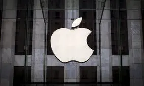 اپل با پرداخت ۶۰۰ میلیون دلار، دیالوگ را تصاحب کرد