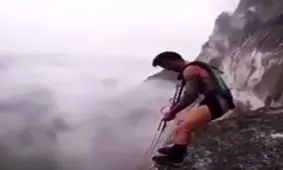 هیجان انگیز و ترسناک!