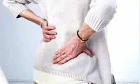 چرا "درد" می‌کشیم؟