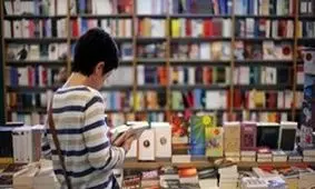 مهمان ناخوانده بدبو، مردم را از نمایشگاه کتاب فراری داد + تصاویر