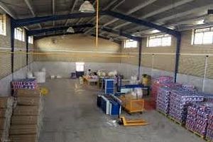 تعطیلی 5 کارخانه دستمال کاغذی در کهگیلویه و بویراحمد