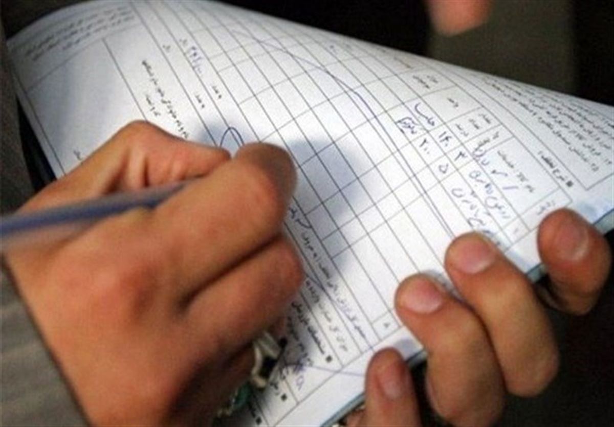 تخلف ۹۱ میلیارد ریالی از واحدهای اقتصادی استان فارس کشف شد