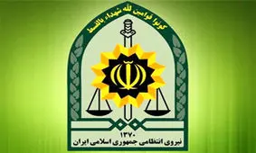 نجات جان مادر و فرزند توسط پلیس گرگان