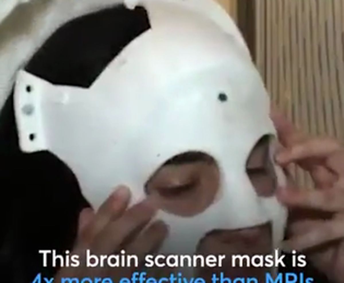ماسک اسکن کننده مغز