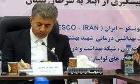 هفته بعد معاینه بانوان شمیرانات در خصوص سرطان سینه آغاز می شود