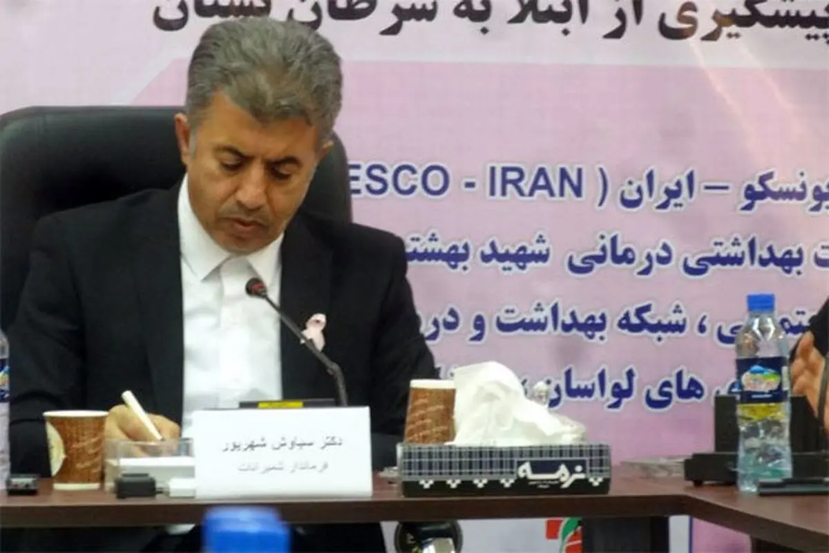 هفته بعد معاینه بانوان شمیرانات در خصوص سرطان سینه آغاز می شود