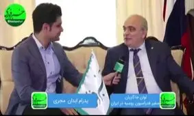 حضور آمریکا در سوریه قانونی نیست/ ترامپ اشتباه بزرگی کرد/ نمی‌دانیم چرا آقای زنگنه دعوت ما را نپذیرفت؟