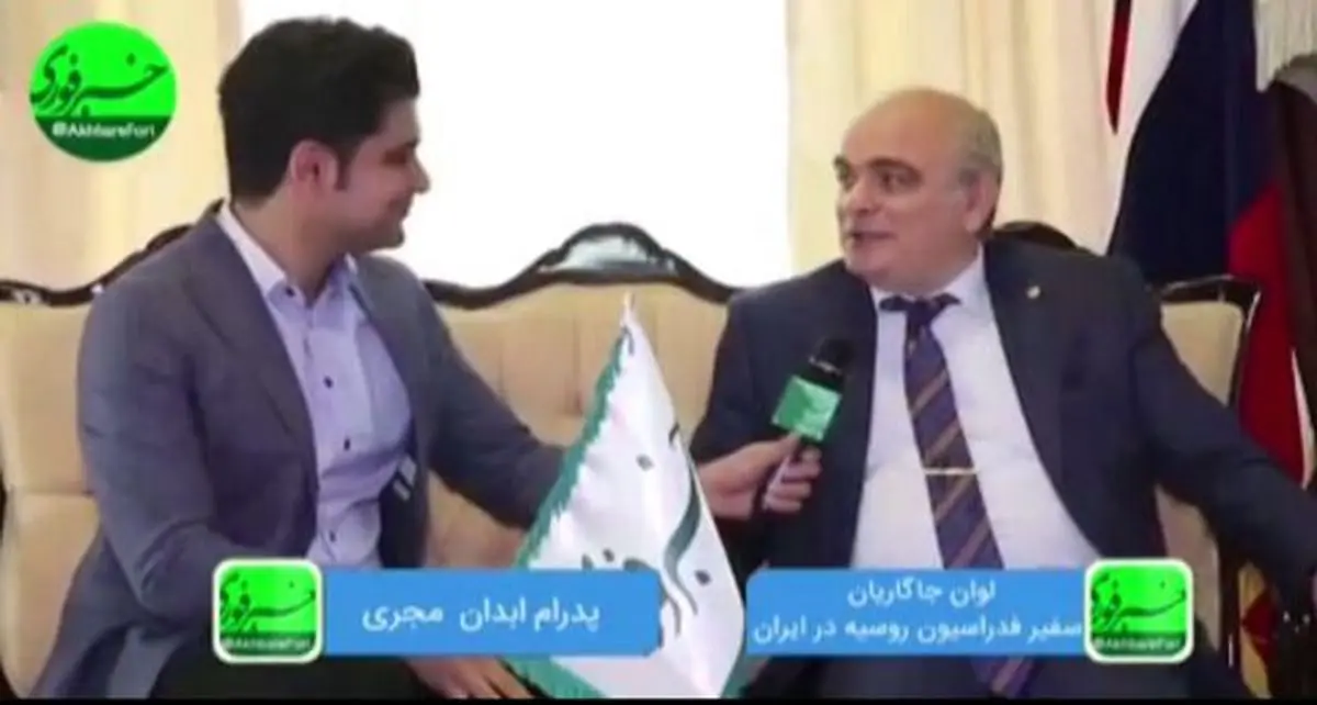 حضور آمریکا در سوریه قانونی نیست/ ترامپ اشتباه بزرگی کرد/ نمی‌دانیم چرا آقای زنگنه دعوت ما را نپذیرفت؟