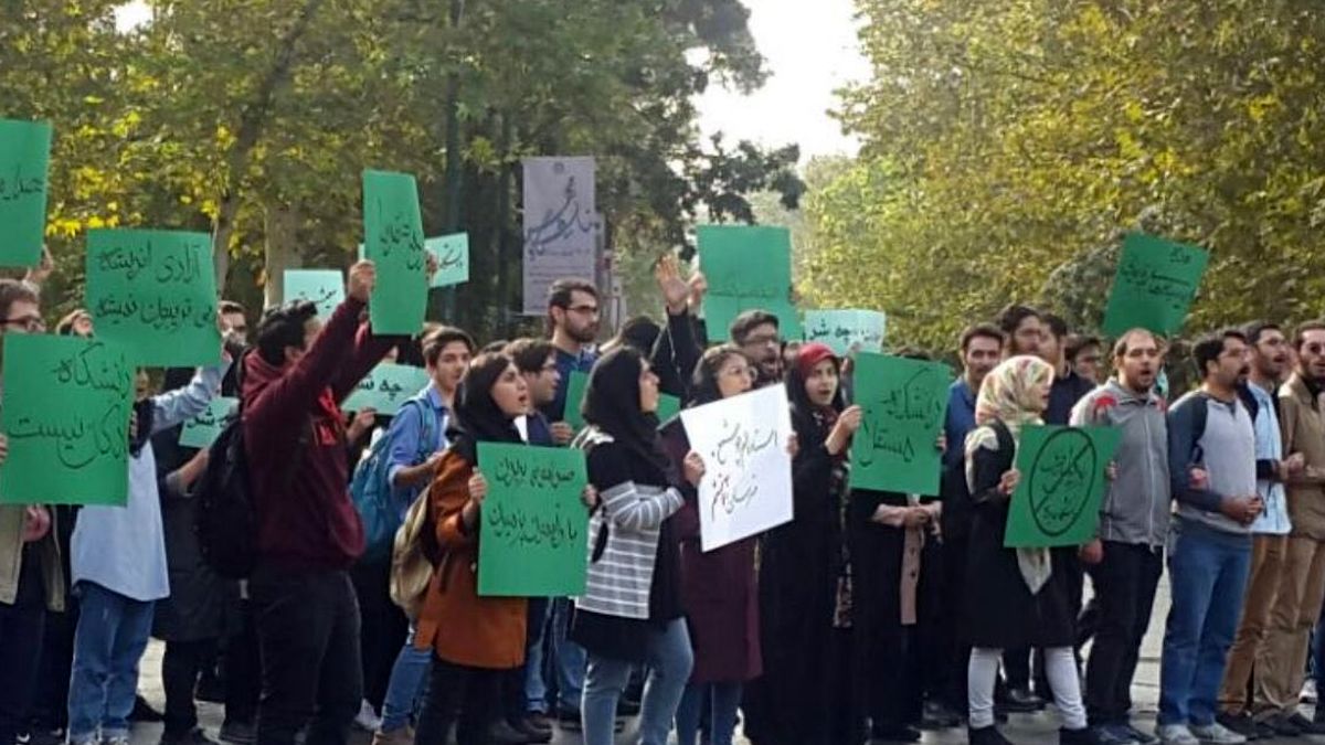 حاشیه‌های حضور روحانی در دانشگاه تهران