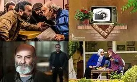 3 سریال جدید روی آنتن تلویزیون/بازگشت کامبیزدیرباز با «شرایط خاص»