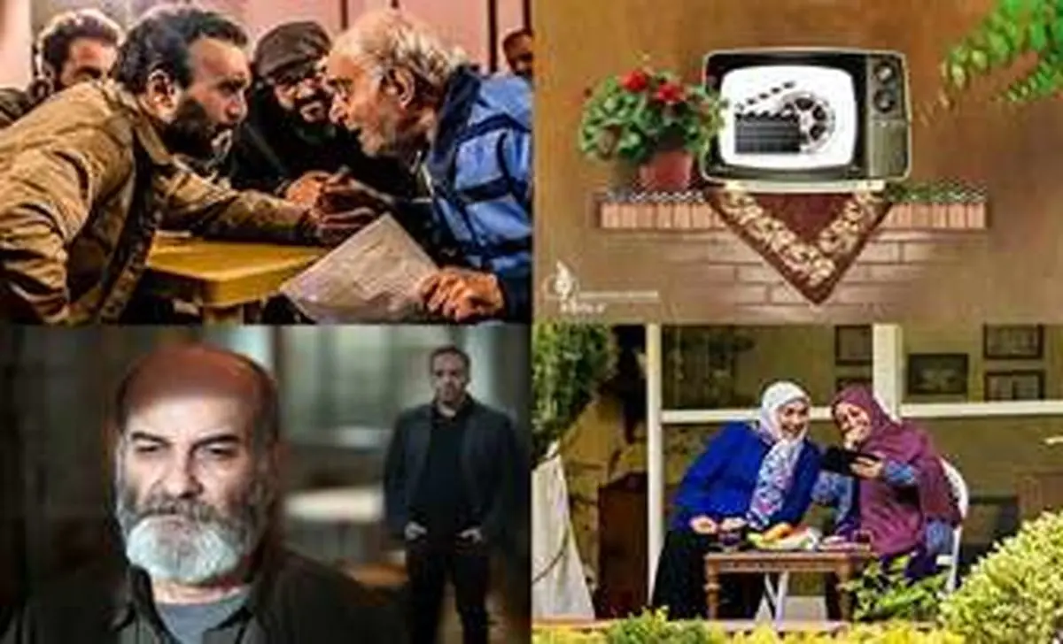 3 سریال جدید روی آنتن تلویزیون/بازگشت کامبیزدیرباز با «شرایط خاص»