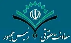 «شهرداران» هم مشمول قانون ممنوعیت بکارگیری بازنشستگان می‌شوند