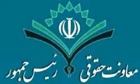«شهرداران» هم مشمول قانون ممنوعیت بکارگیری بازنشستگان می‌شوند
