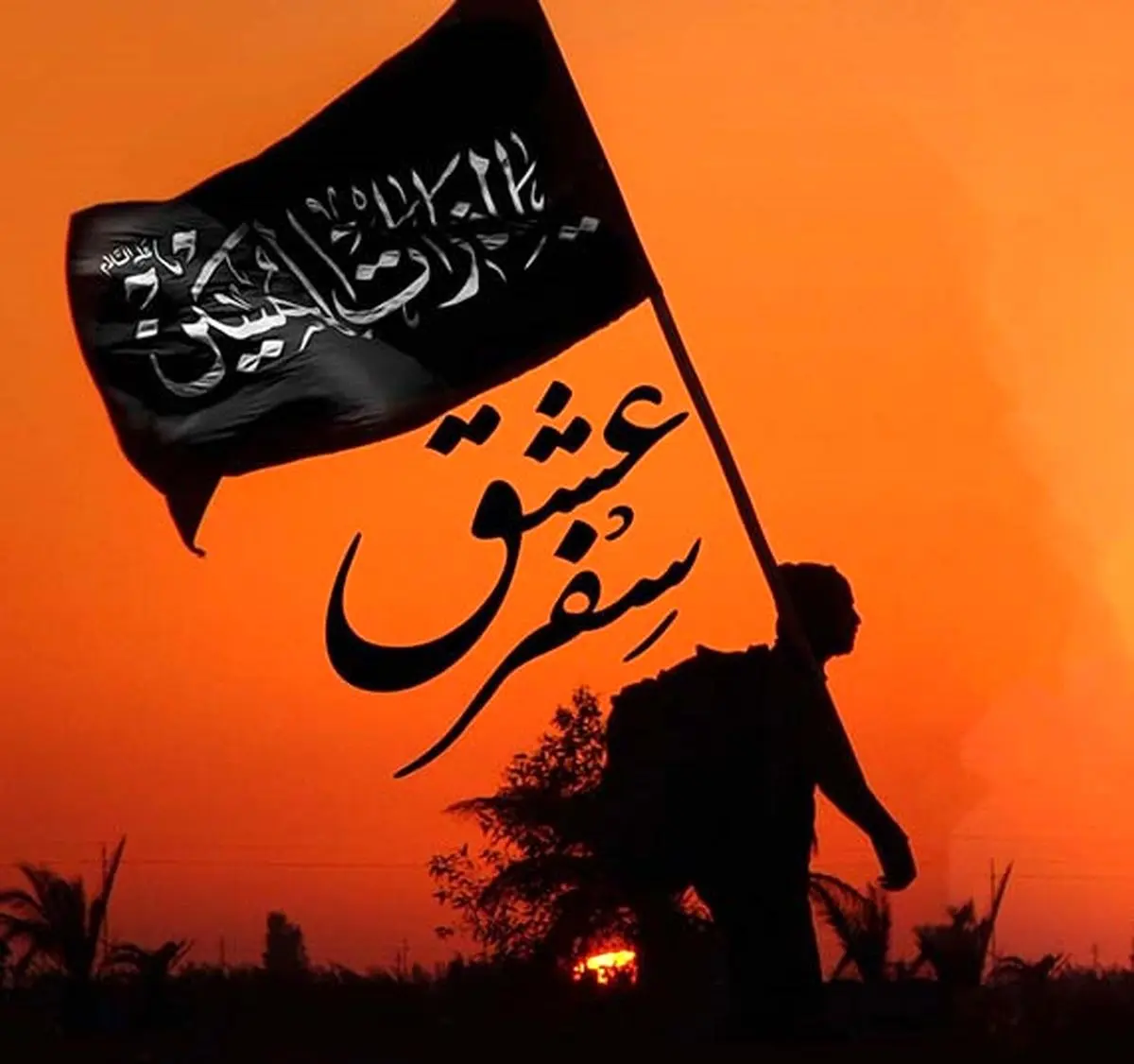 تمهیدات برای سفر ارزانتر به عتبات