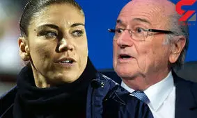 دست درازی رئیس سابق فیفا به زن دروازه بان مشهور + عکس