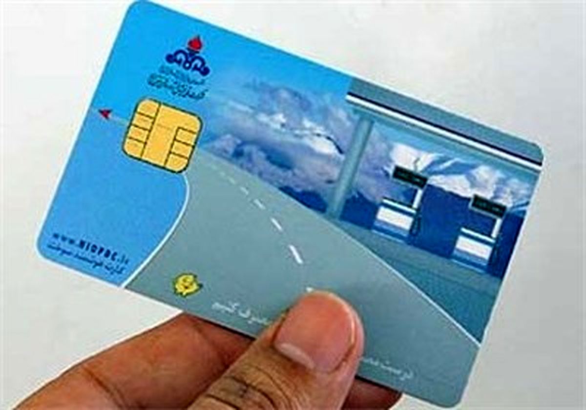 بنزین از چه زمانی دو نرخی میشود؟
