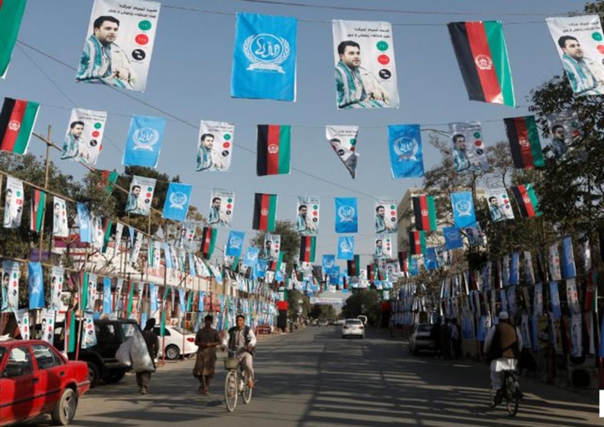 اهمیت و جایگاه انتخابات پارلمانی افغانستان برای دولت و متحدان بینالمللی این کشور