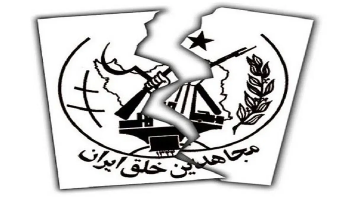 مرور حملات تروریستی پس از انقلاب/ این جغرافیا حاوی تصاویر دلخراش است+تصاویر