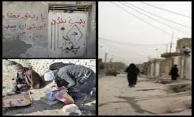 فروش وینچستر در ۵ کیلومتری حرم مطهر رضوی/ معاون فرماندار مشهد: نمی‌توان انکار کرد اما نگران کننده هم نیست!