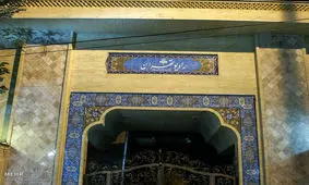 شبنم قلی خانی و حامد همایون به رادیو می روند