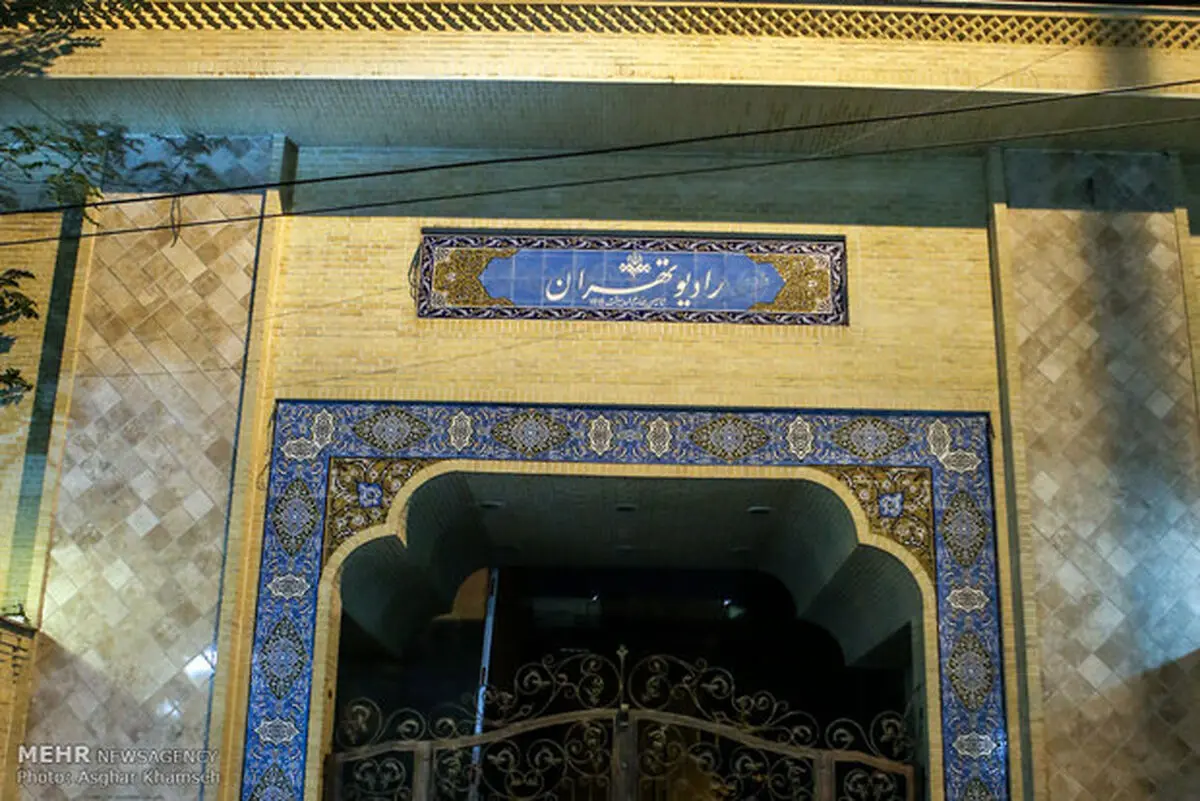 شبنم قلی خانی و حامد همایون به رادیو می روند