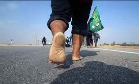 توصیه ای جالب برای تاول نزدن پا در پیاده روی اربعین + فیلم