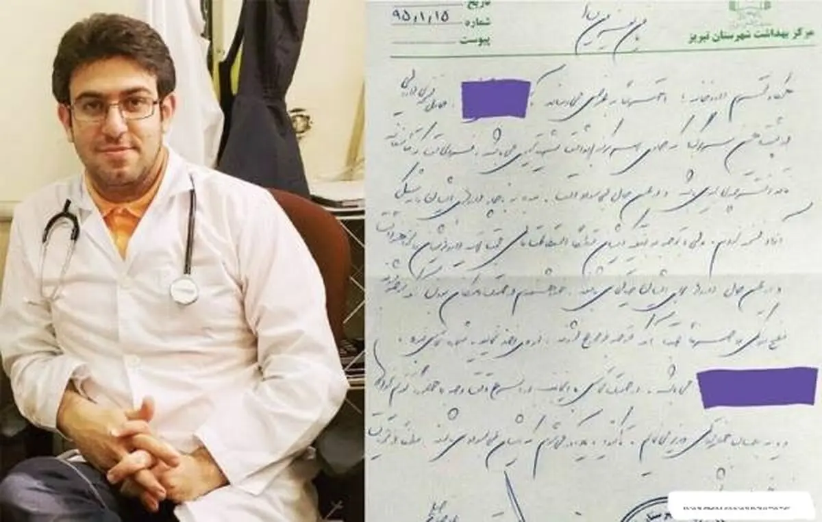حکم اعدام پزشک تبریزی نقض شد