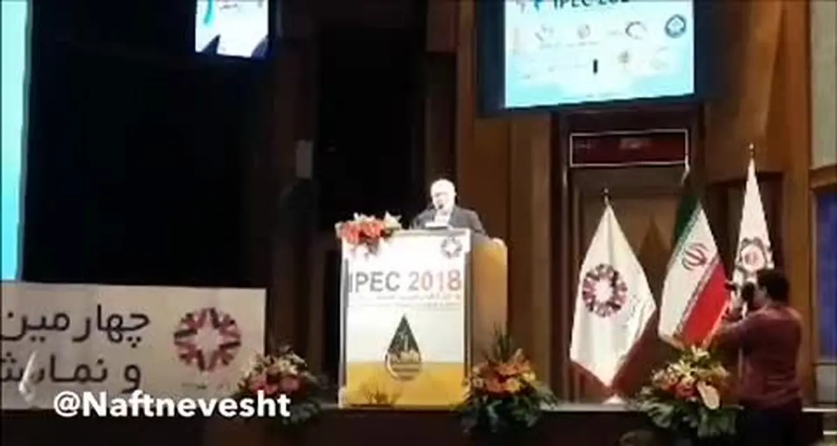 زنگنه : آمریکا خود و بازار را با تناقض روبه‌رو کرده است/ فیلم