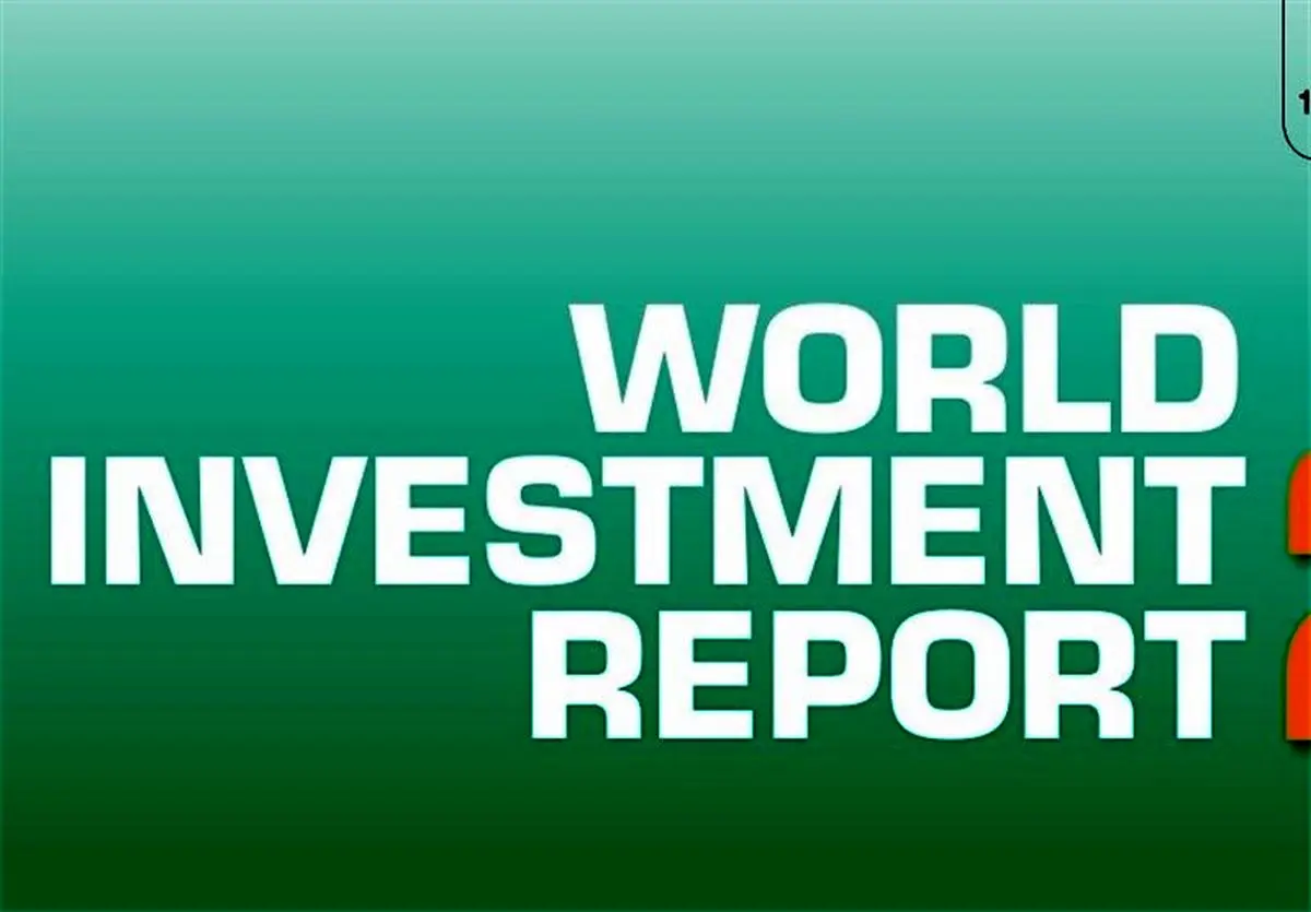 کاهش ۷۳ درصدی سرمایه‌گذاری مستقیم خارجی در آمریکا