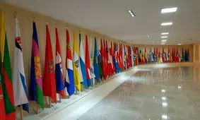 علت نامیده شدن روسیه با پیشوند فدراسیون