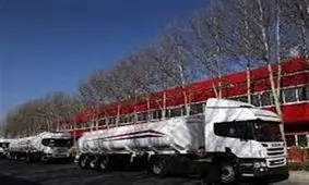 فهرست کالاهای یارانه‌ای اعلام شد+جدول