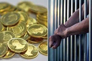 رشد ۷۱ درصدی زندانیان مهریه/ بخشنامه حبس‌زدایی رئیس قوه قضائیه