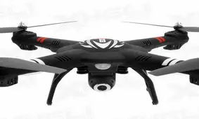 قیمت انواع کواد کوپتر در بازار + جدول