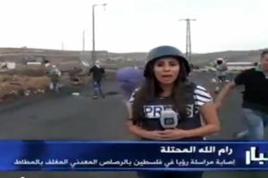 تیرخوردن خبرنگار زن توسط نظامیان اسرائیلی