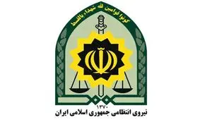 هیچ مجوزی درباره حضور خانم ها در استادیوم اعلام نشده است
