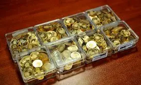 سکه ارزان شد