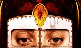 ماجرای خواندنی دلدادگی پسری اهل سنت به دختری شیعه