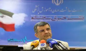 واکنش سخنگوی وزارت بهداشت به ماجرای پدر فرزند سرطانی/فیلم