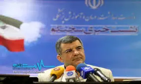 واکنش سخنگوی وزارت بهداشت به ماجرای پدر فرزند سرطانی/فیلم