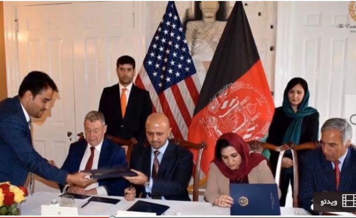 واگذاری غیرقانونی معادن طلای افغانستان به شرکت‌های خارجی