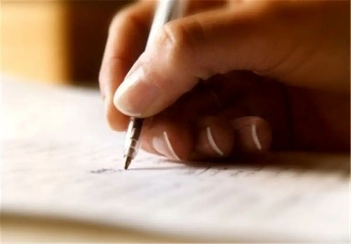 نابغه‌ای که با کودکان عقب مانده ذهنی همکلاس بود