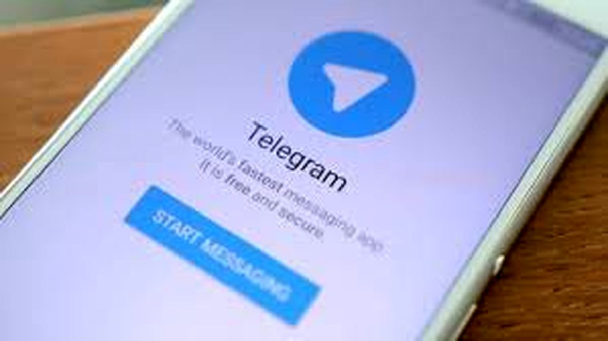 حذف محدودیت کپشن تصاویر در تلگرام