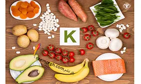 عوارض کمبود ویتامین K در بدن را بدانید