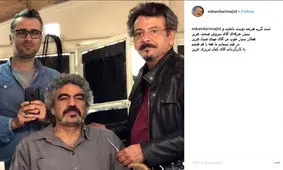 سروش صحت در اتاق گریم فیلم کمال تبریزی