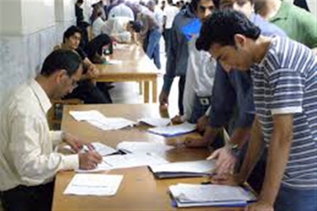 زمان ثبت نام پذیرفته شدگان رشته های پزشکی آزاد