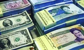 یک مثال خنده دار از مقایسه ریال، دلار و یورو